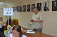 Выборы директора 12.07.2016 - 