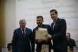 Вручение Молодежной Арбузовской премии 2017 год  - 