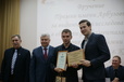 Вручение Молодежной Арбузовской премии 2017 год  - 